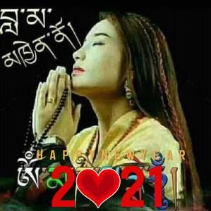 Meet your Posher, Maya